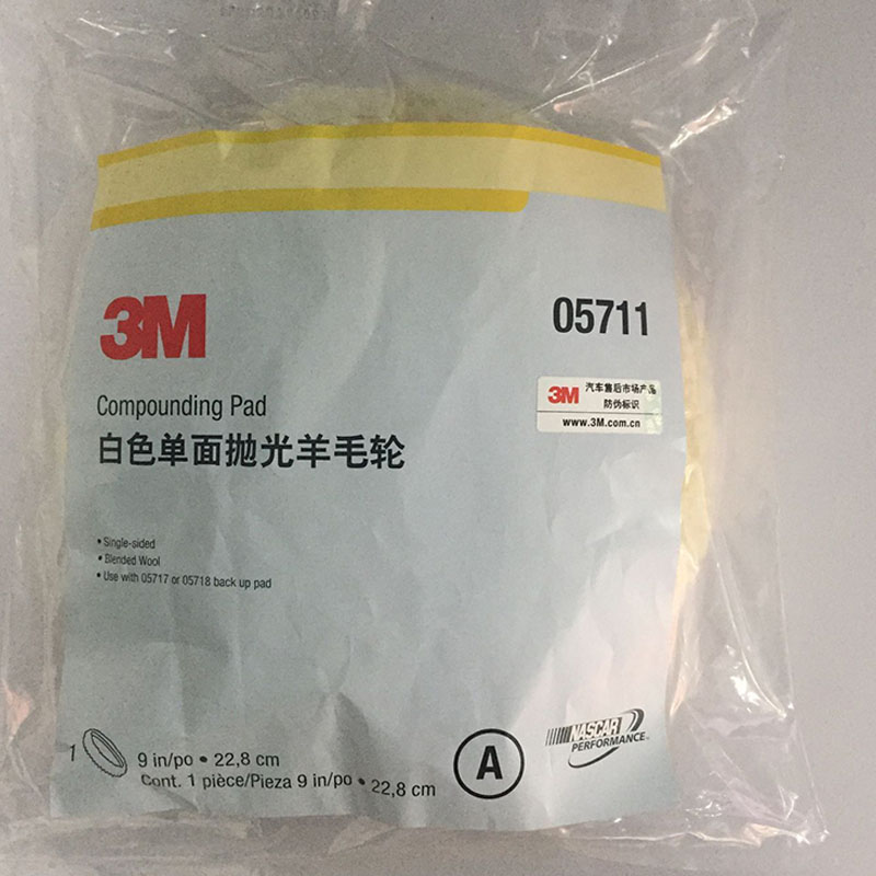 Genuine 3M 05711 22.8cm car wo - Wash Effect Set 评论和价格