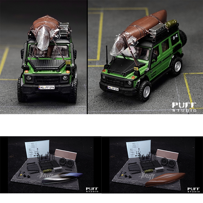 PuffStudio 1/64 Boat Kit Suita - Model Kit Accessories 评论和价格
