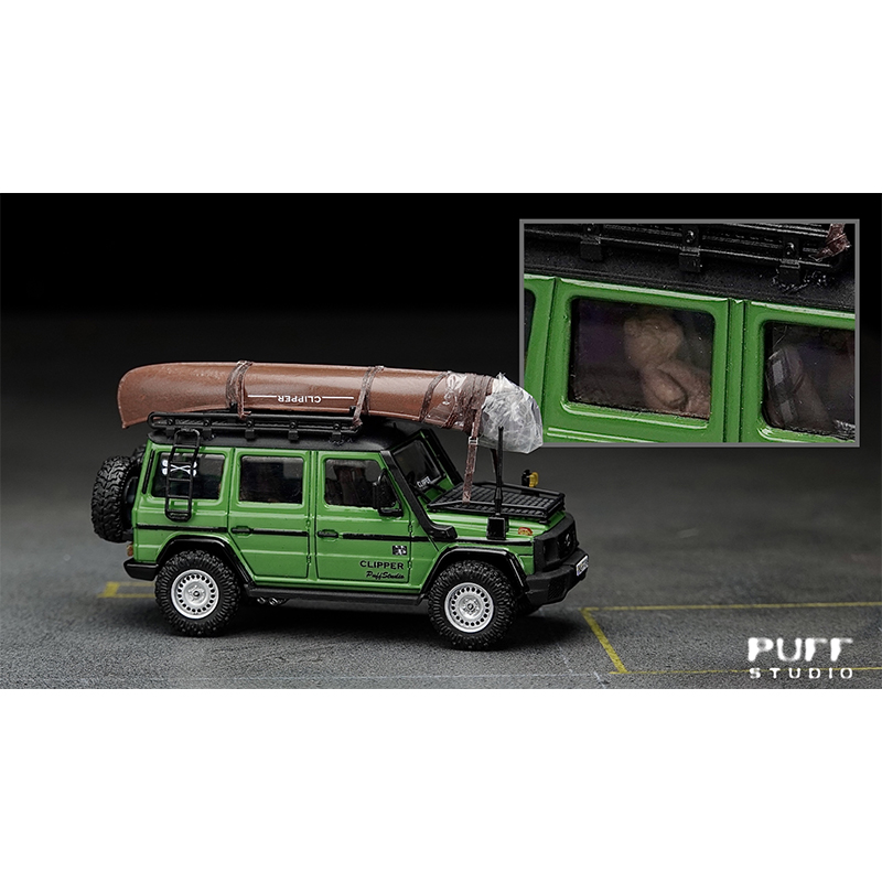 PuffStudio 1/64 Boat Kit Suita - Model Kit Accessories 评论和价格