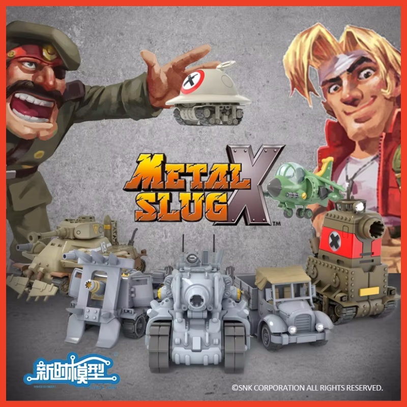 Hot Era Models Metal Slug X Se - Model Kit Metal Slug 评论和价格