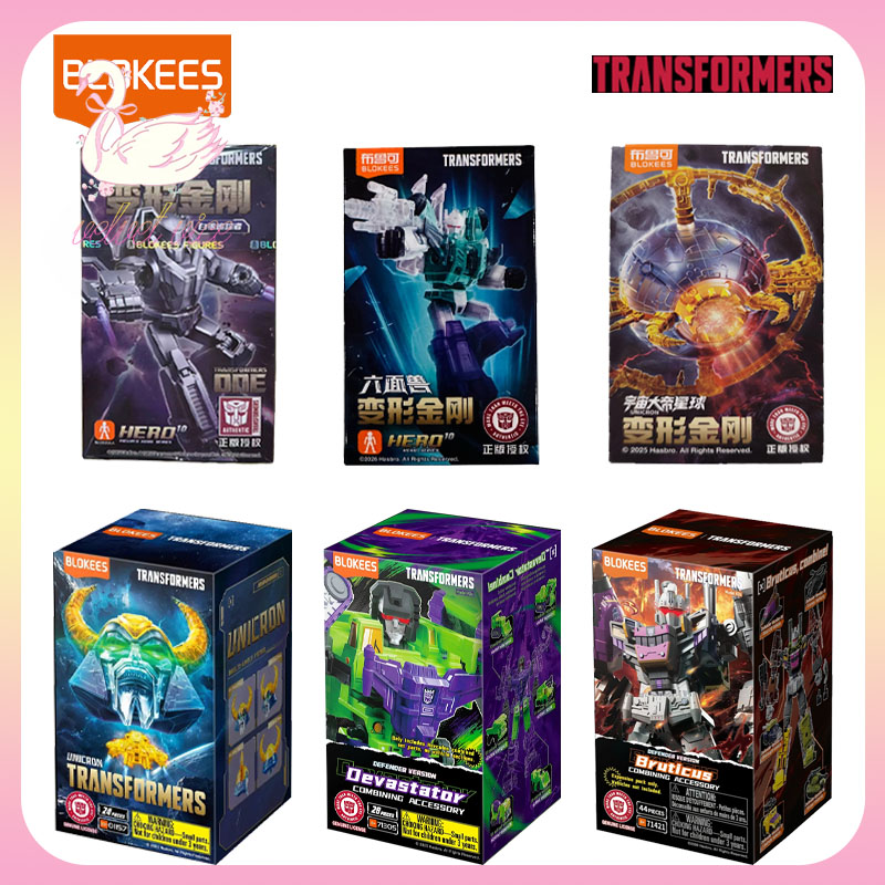 Original Blokees Transformers  - Model Kit Transformers Blokees 评论和价格