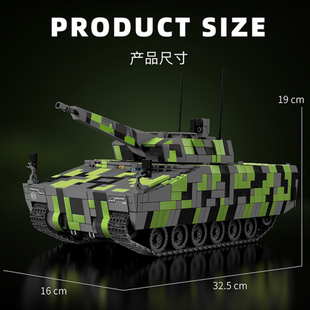96011 2708pcs KF41 Lynx Infant - Model Kit Lynx 评论和价格