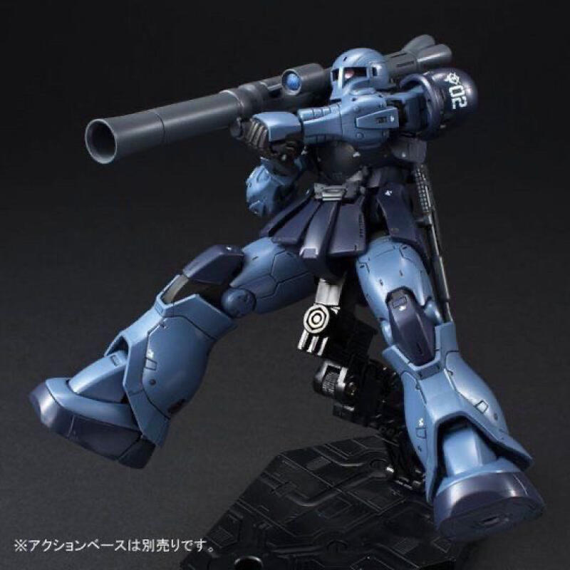 GTO MS-05 HG 1/144 Zaku Black  - Model Kit Zaku 评论和价格