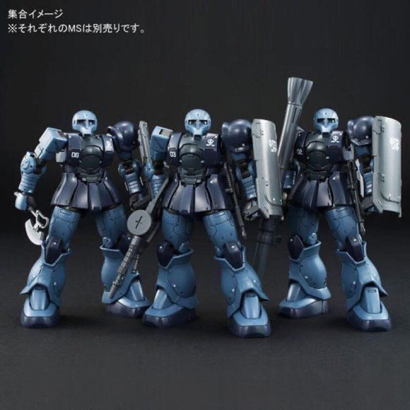 GTO MS-05 HG 1/144 Zaku Black  - Model Kit Zaku 评论和价格