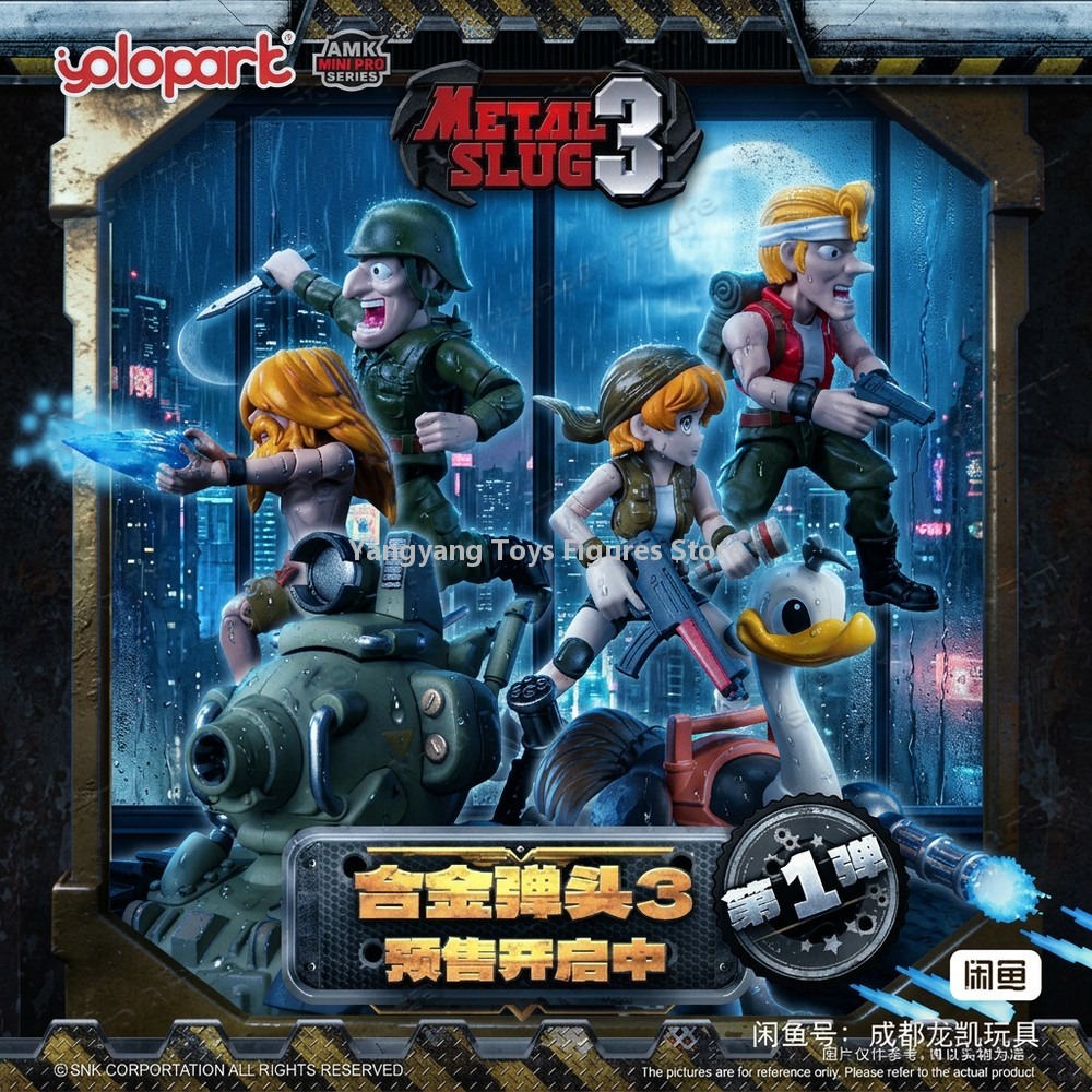 [In Stock] YOLOPARK AMK MINI P - Model Kit Metal Slug 评论和价格