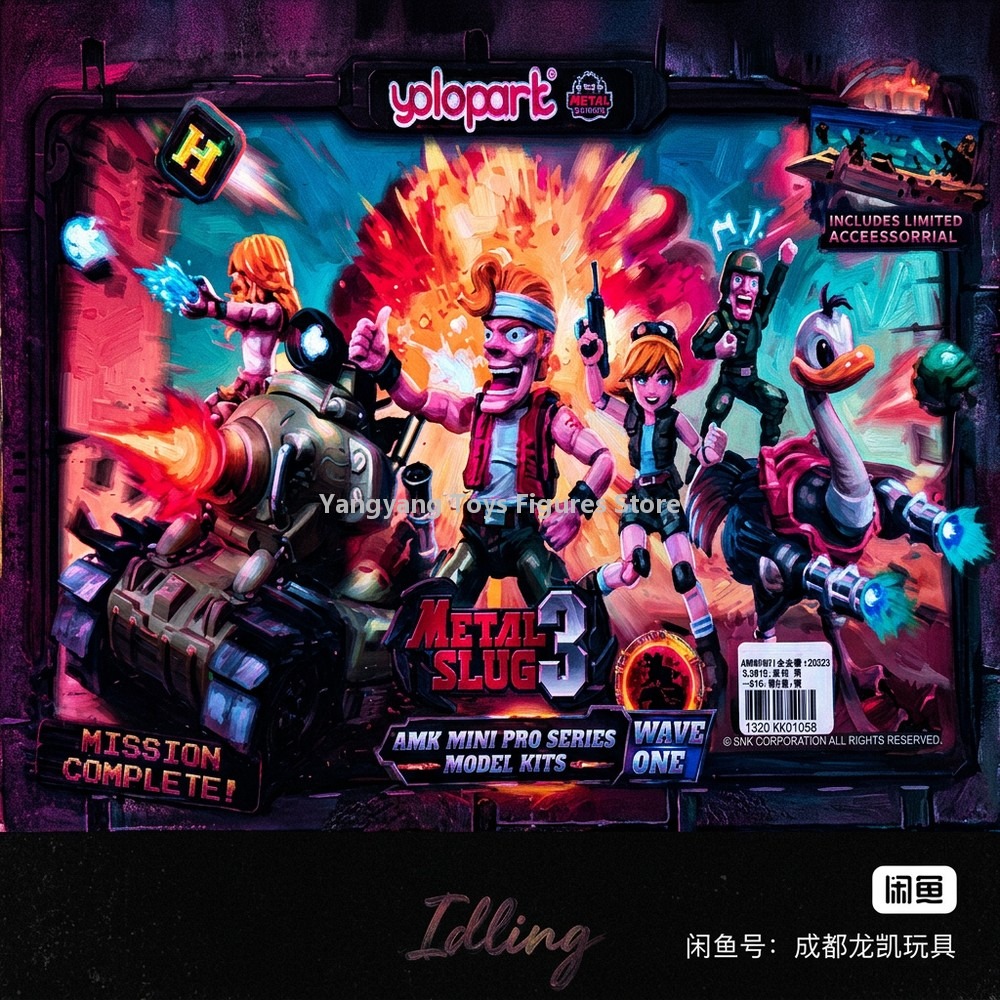 [In Stock] YOLOPARK AMK MINI P - Model Kit Metal Slug 评论和价格