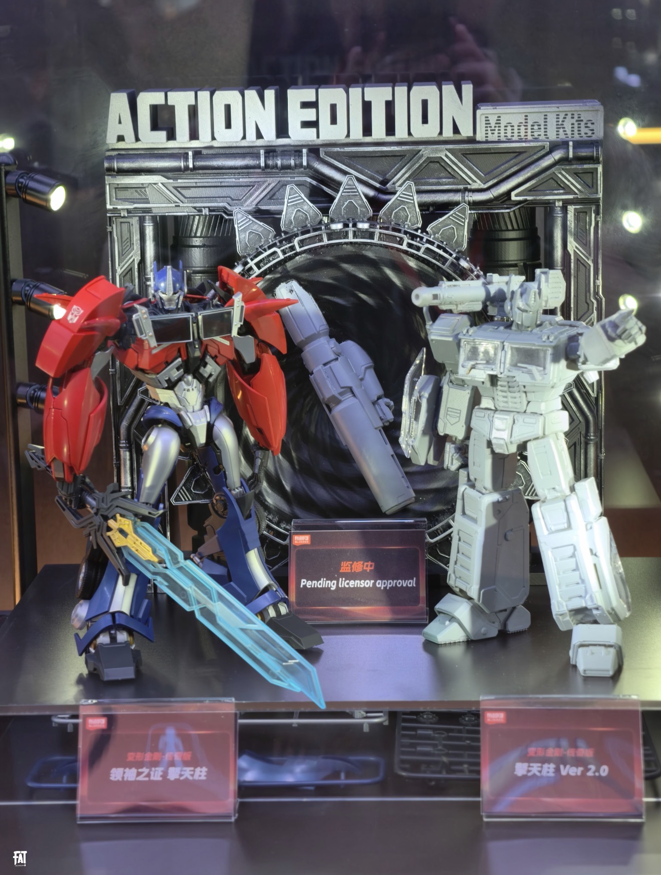 New Blokees Transformers Prime - Model Kit Transformers Blokees 评论和价格
