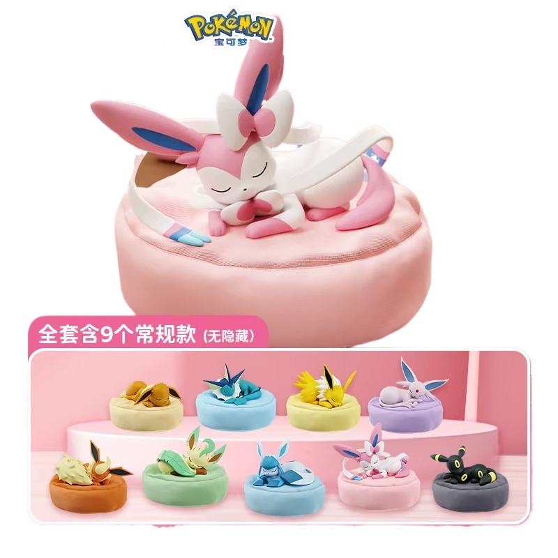 2026 Hot Anime Eevee Multi Sta - Model Kit Manual 评论和价格