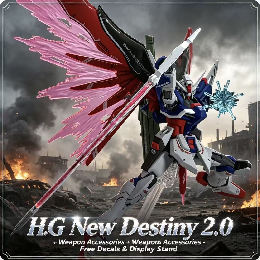 224 HG 1/144 Destiny Spec II F - Model Kit Zeus 评论和价格