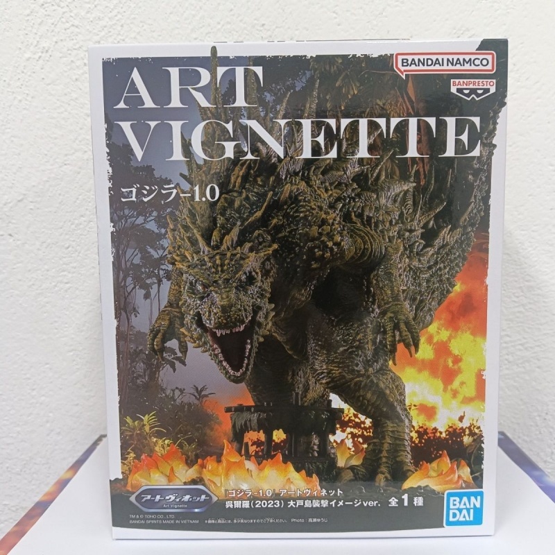 Brand New In Stock Original Ba - Model Kit Godzilla 评论和价格