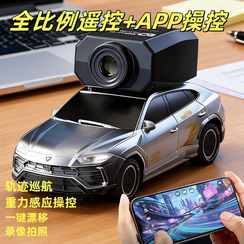 RC remote control AE86 new rem - Model Kit Ae86 评论和价格