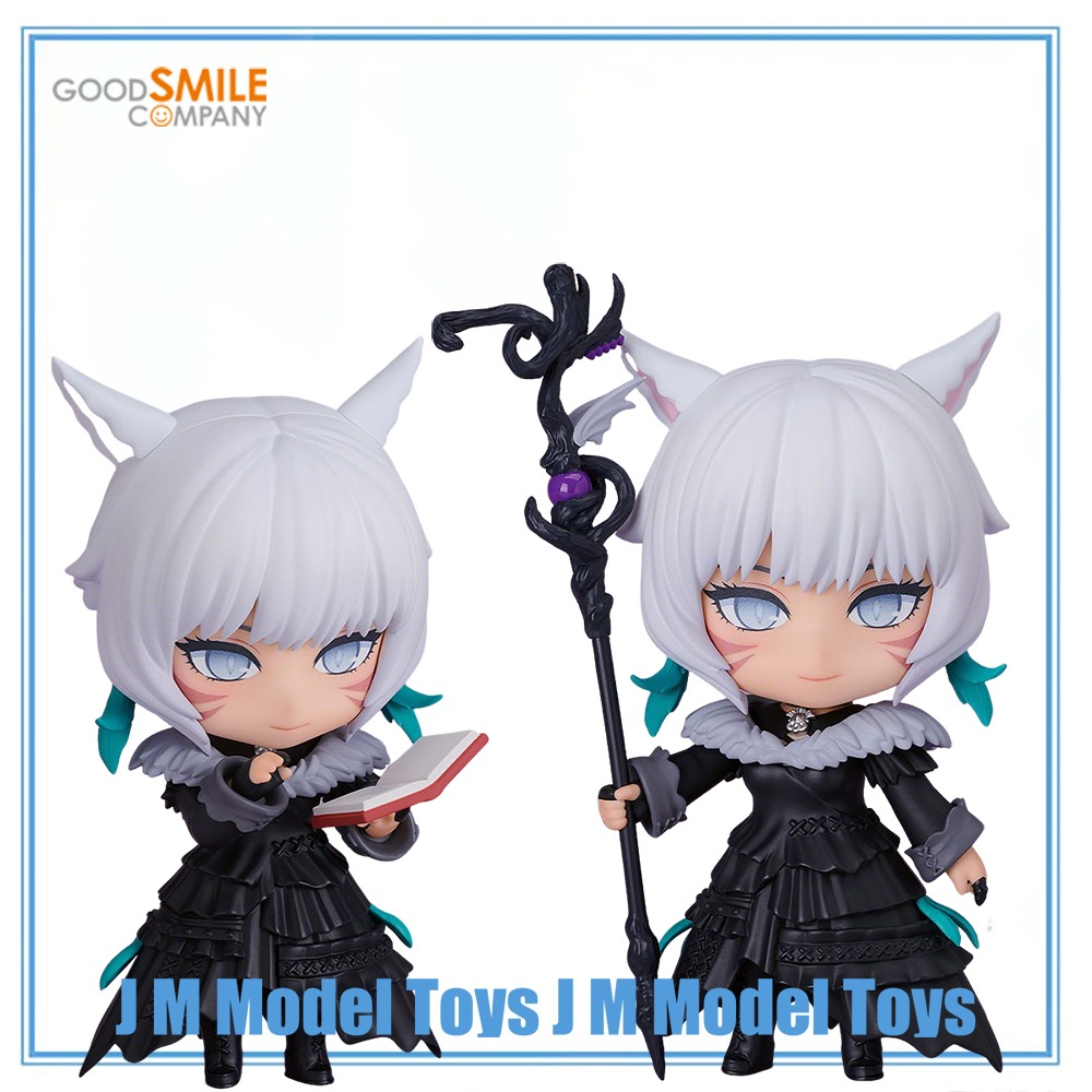 【JM】100% Original Good Smile C - Model Kit Final Fantasy 评论和价格