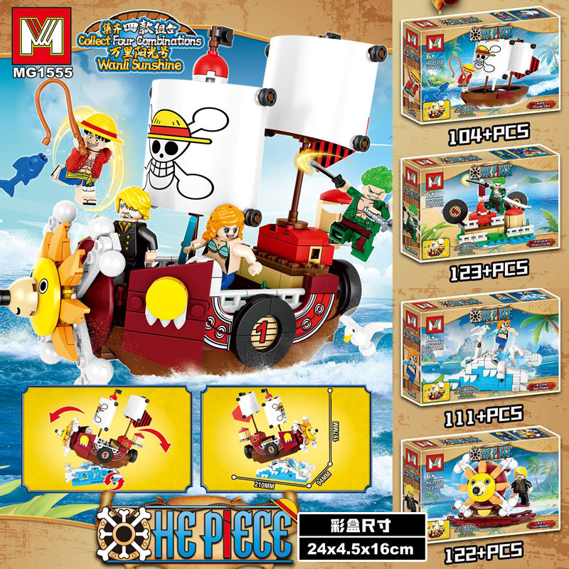4in1 One Piece THOUSAND SUNNY  - Model Kit One Piece Bandai 评论和价格