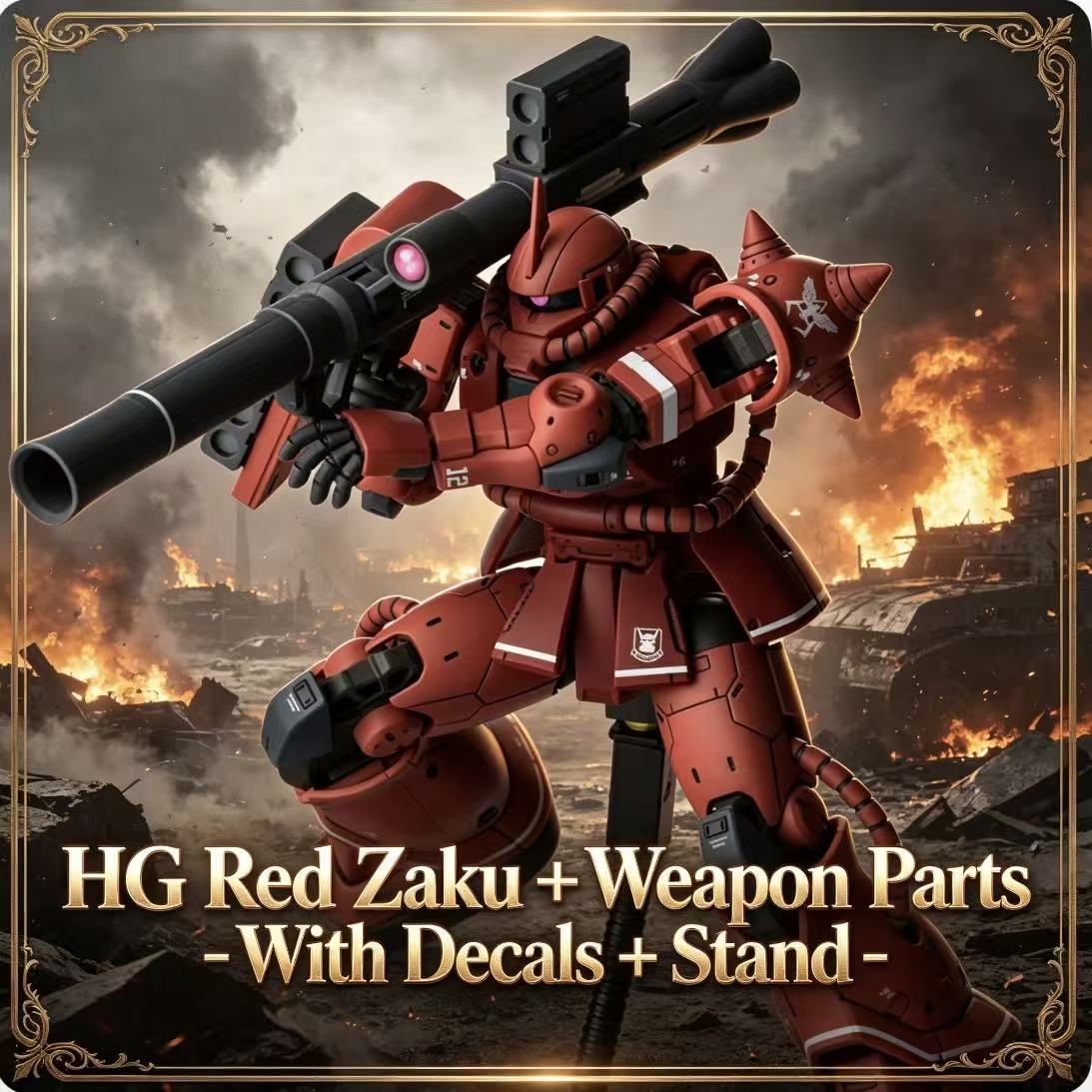 024HG Char's Custom Old Type R - Model Kit Zaku 评论和价格