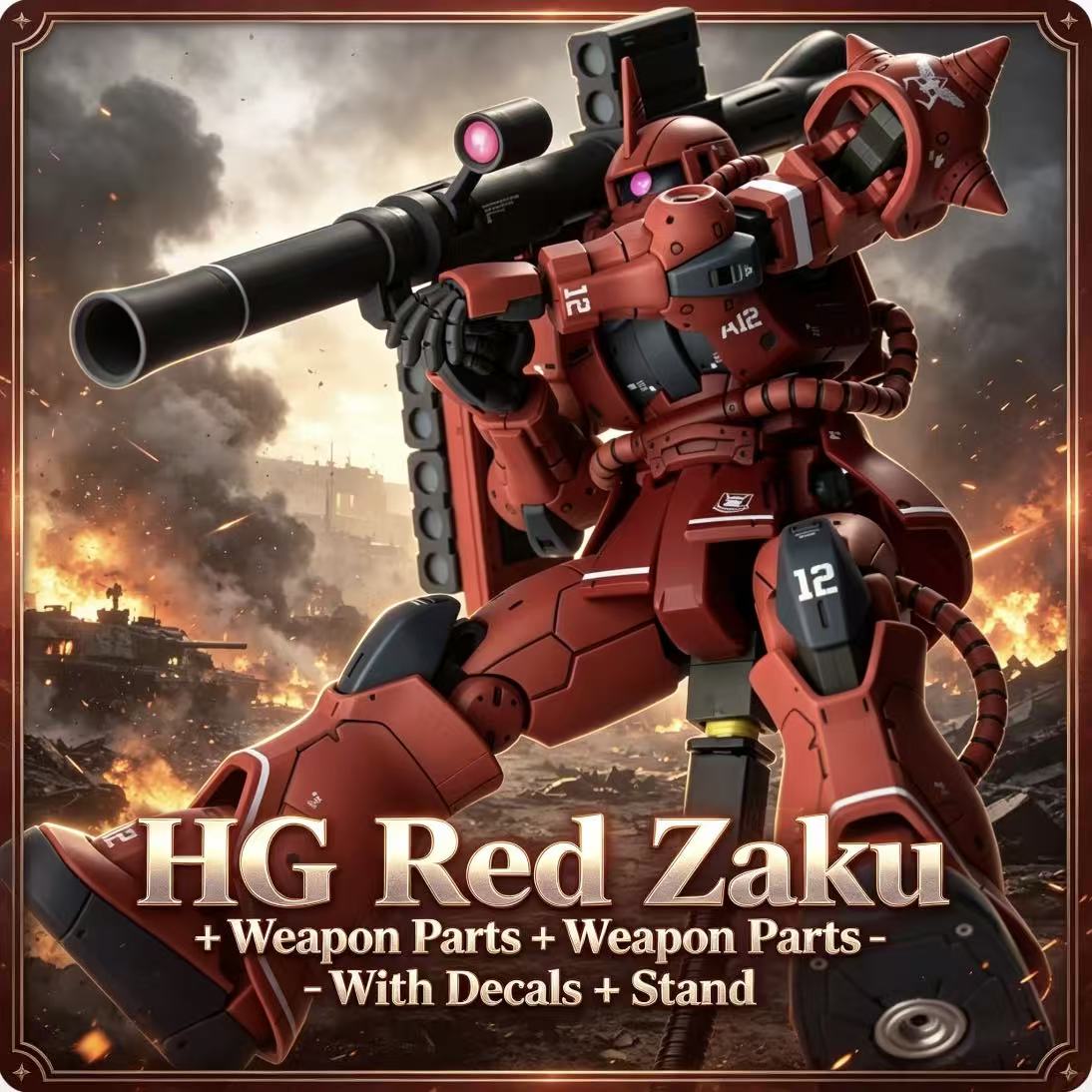 024HG Char's Custom Old Type R - Model Kit Zaku 评论和价格