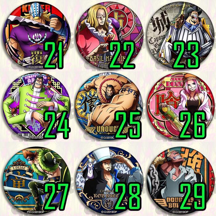 One Piece Anime Badge Pin Set  - Model Kit One Piece Bandai 评论和价格
