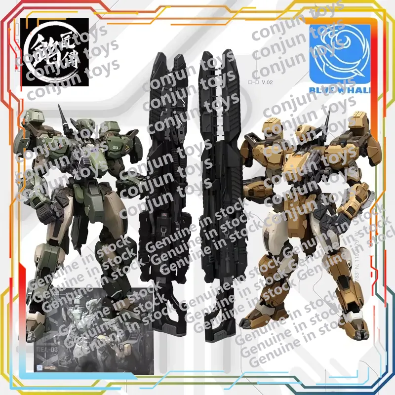 Mingjiangchuan BLUE WHALE Lynx - Model Kit Lynx 评论和价格