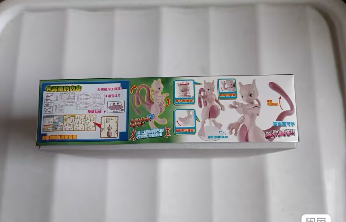 Original Bandai Figures Mewtwo - Model Kit Quick Mew 评论和价格