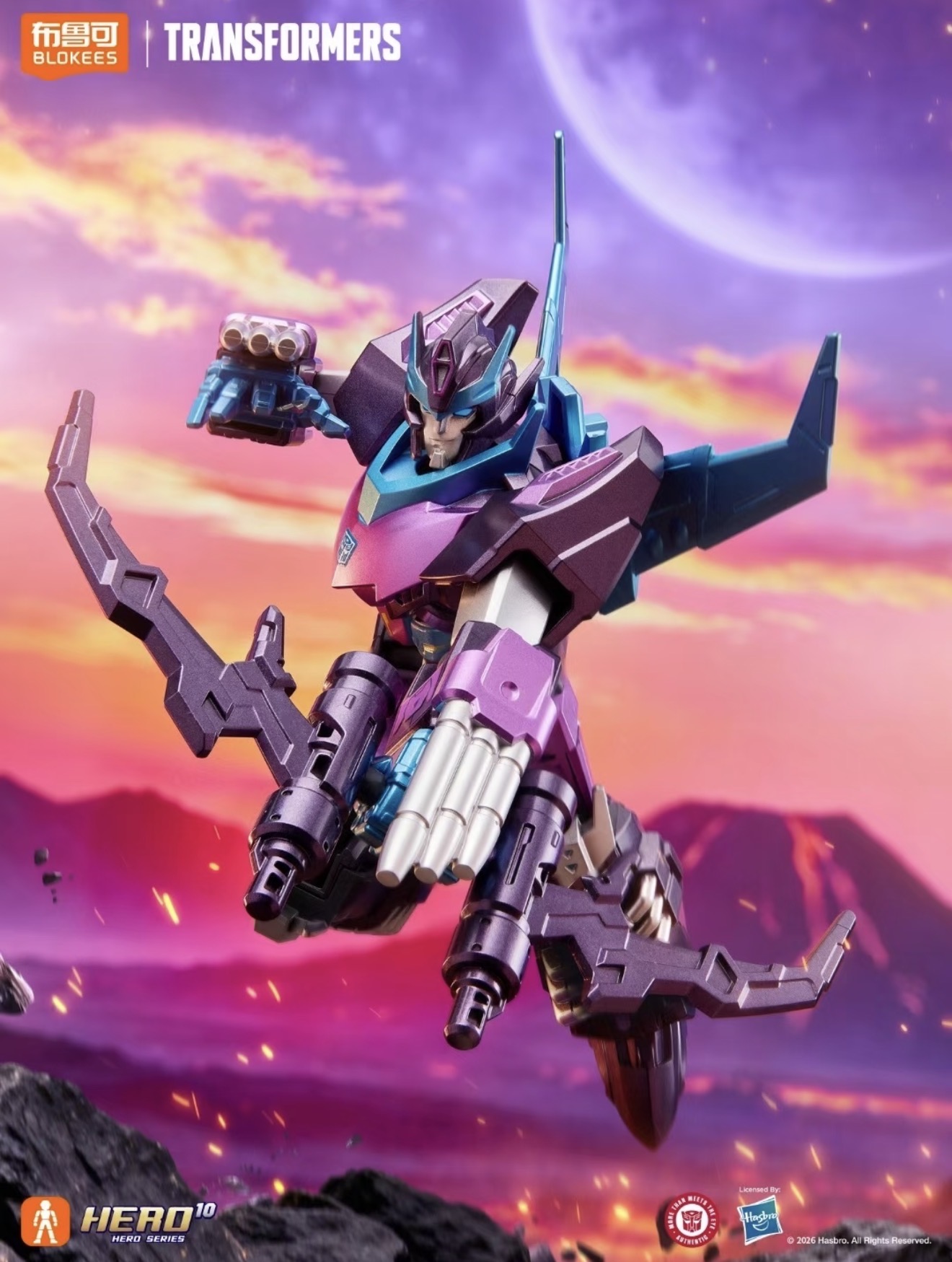 New In Stock Blokees Blind Box - Model Kit Transformers Blokees 评论和价格