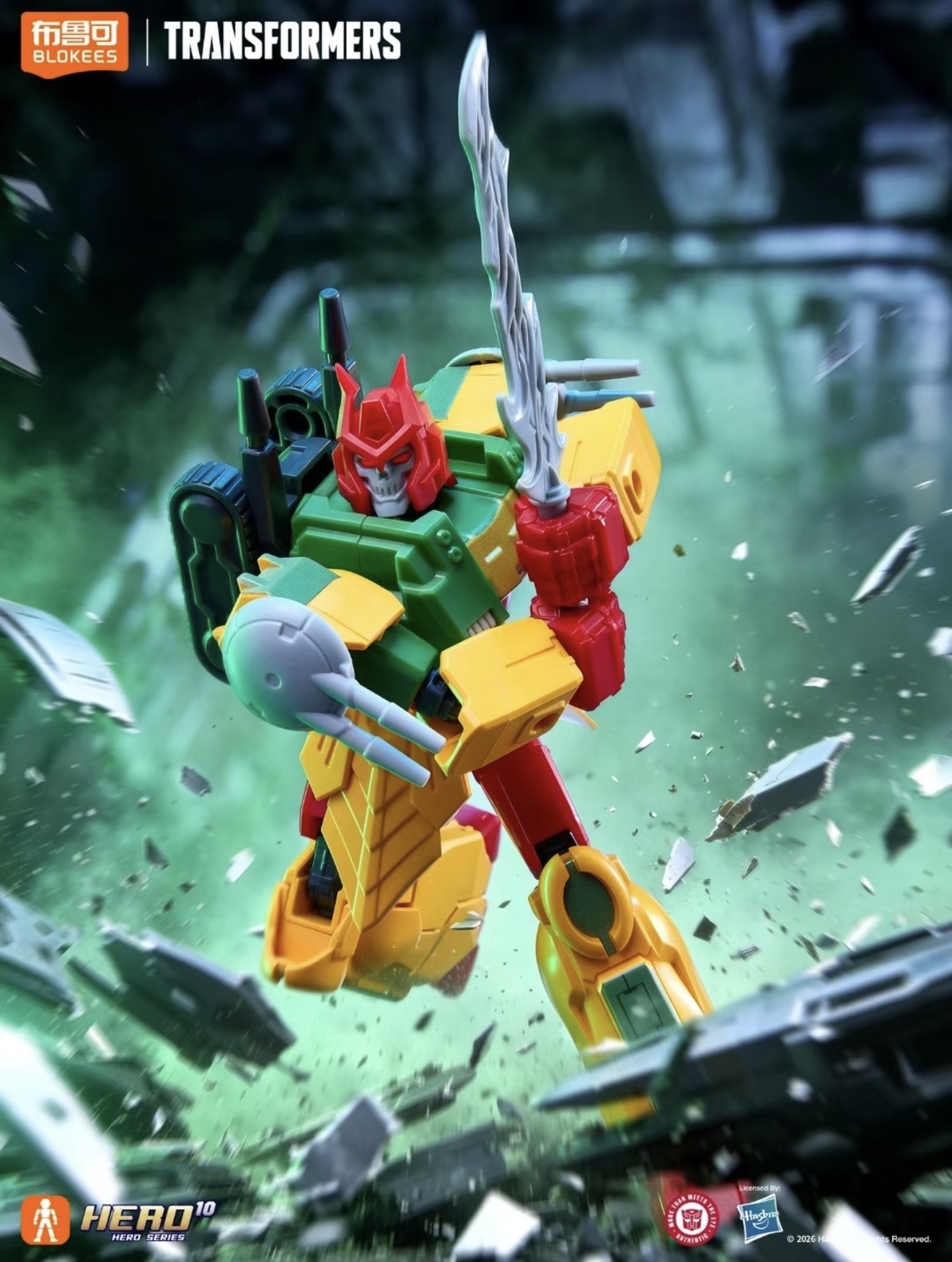 New In Stock Blokees Blind Box - Model Kit Transformers Blokees 评论和价格