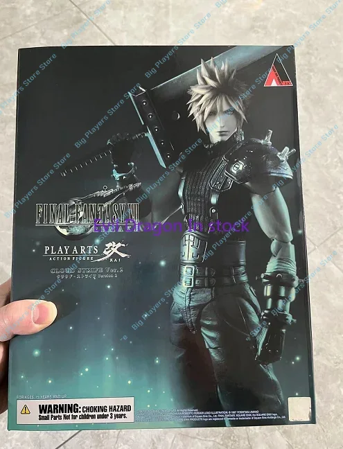 Original SE Play Arts Kai Rema - Model Kit Final Fantasy 评论和价格