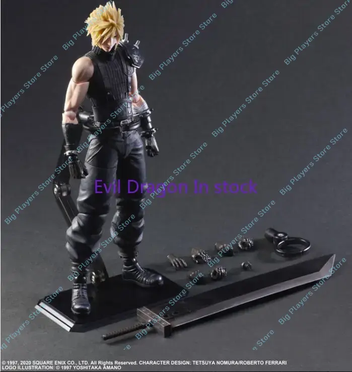 Original SE Play Arts Kai Rema - Model Kit Final Fantasy 评论和价格