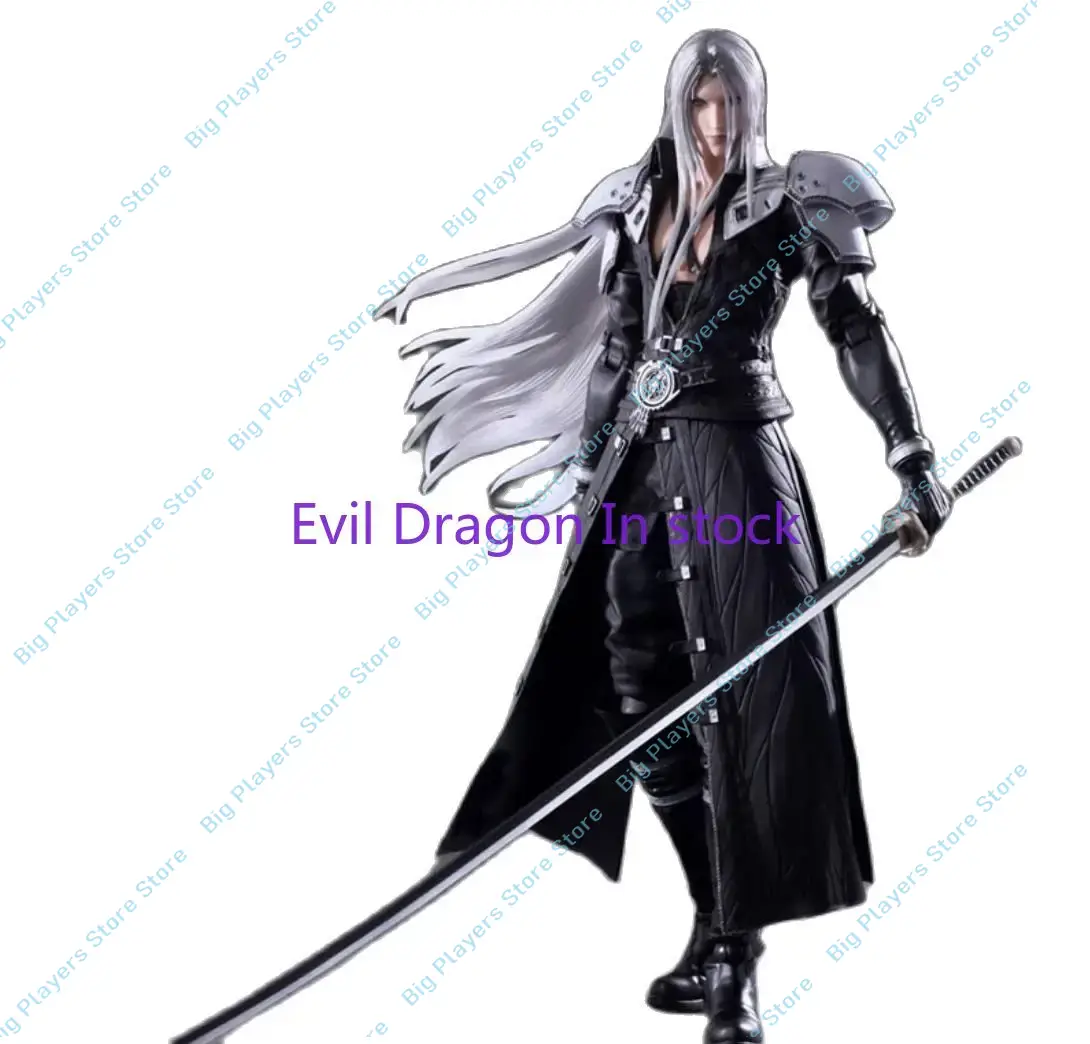 Original SE Play Arts Kai Rema - Model Kit Final Fantasy 评论和价格