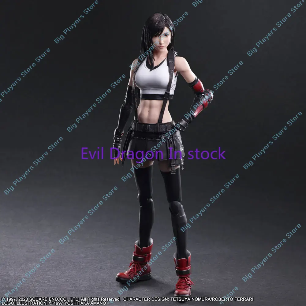 Original SE Play Arts Kai Rema - Model Kit Final Fantasy 评论和价格