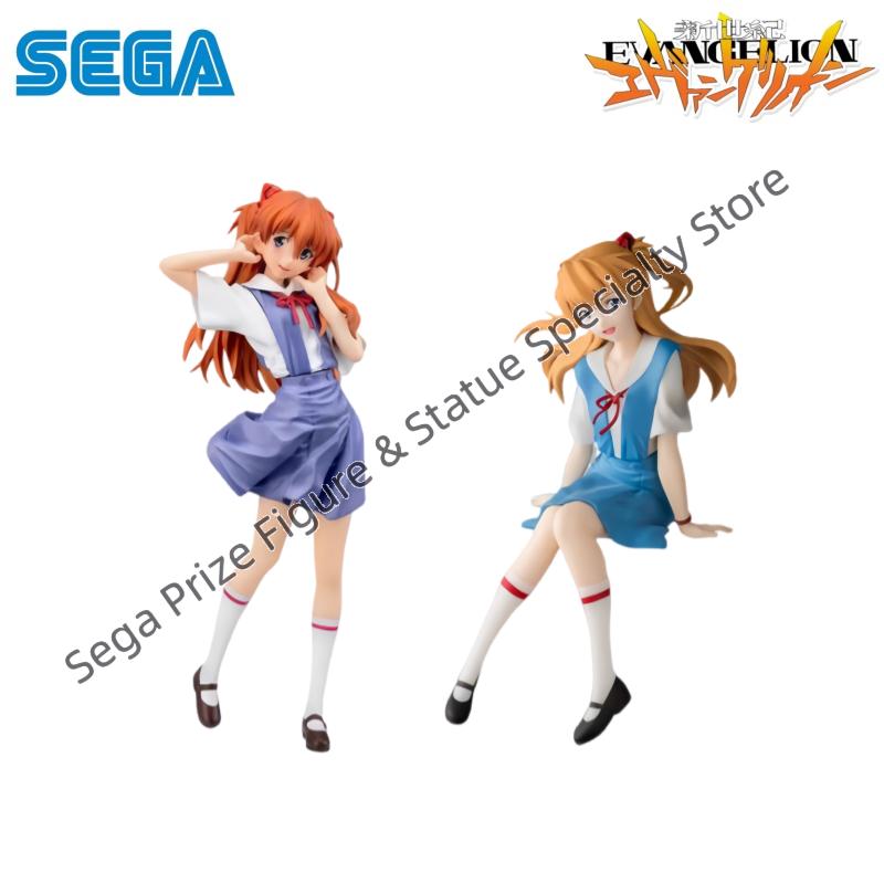Sega In Stock Original Box Gar - Model Kit Genesis 评论和价格