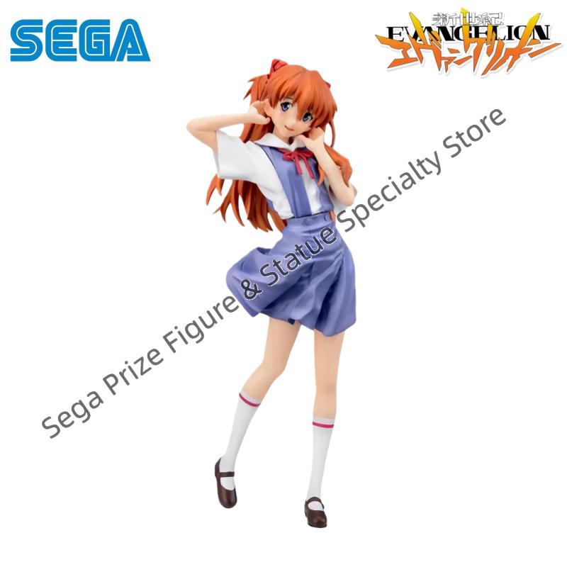 Sega In Stock Original Box Gar - Model Kit Genesis 评论和价格