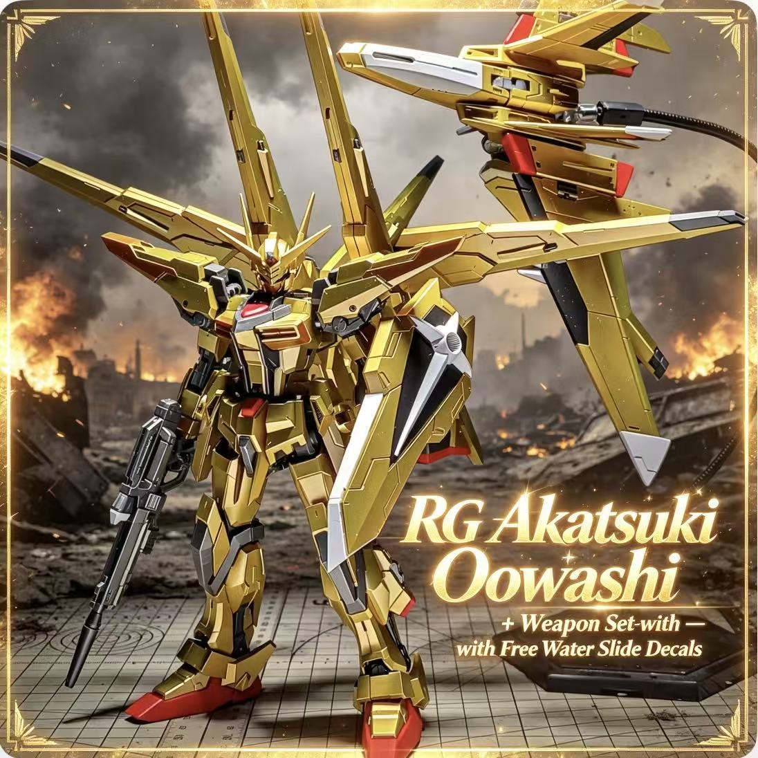 RG41 1/144 ORB-01 Akatsuki Oow - Model Kit Zeus 评论和价格