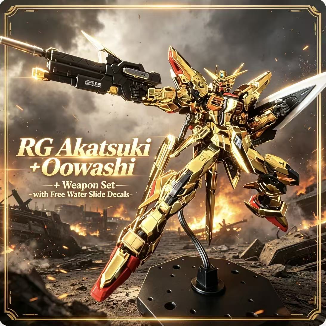 RG41 1/144 ORB-01 Akatsuki Oow - Model Kit Zeus 评论和价格