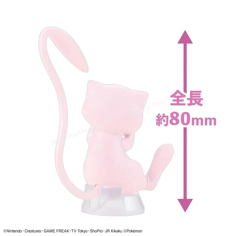 Bandai Original Pokemon Figure - Model Kit Quick Mew 评论和价格