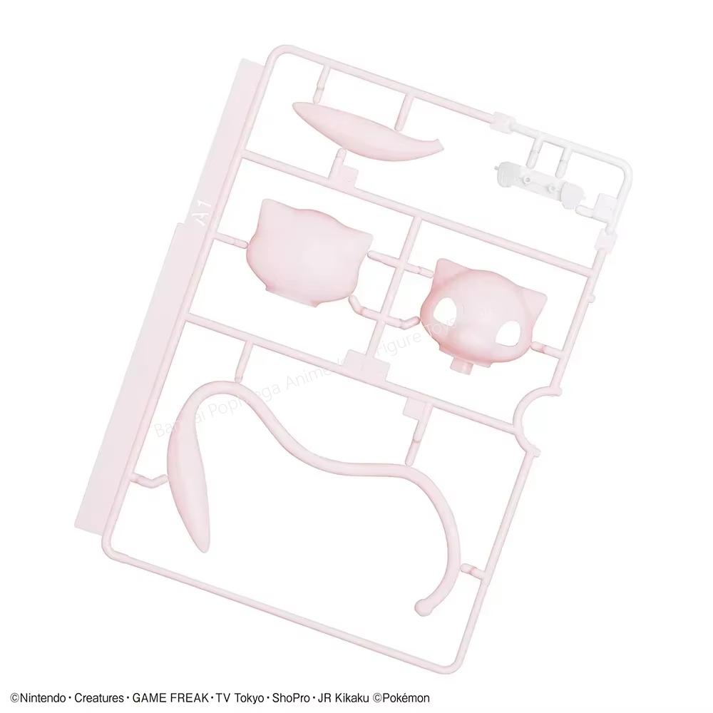 Bandai Original Pokemon Figure - Model Kit Quick Mew 评论和价格