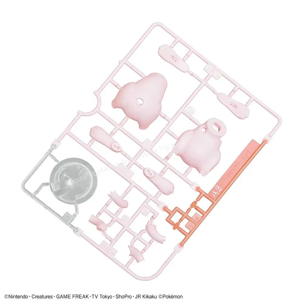 Bandai Original Pokemon Figure - Model Kit Quick Mew 评论和价格