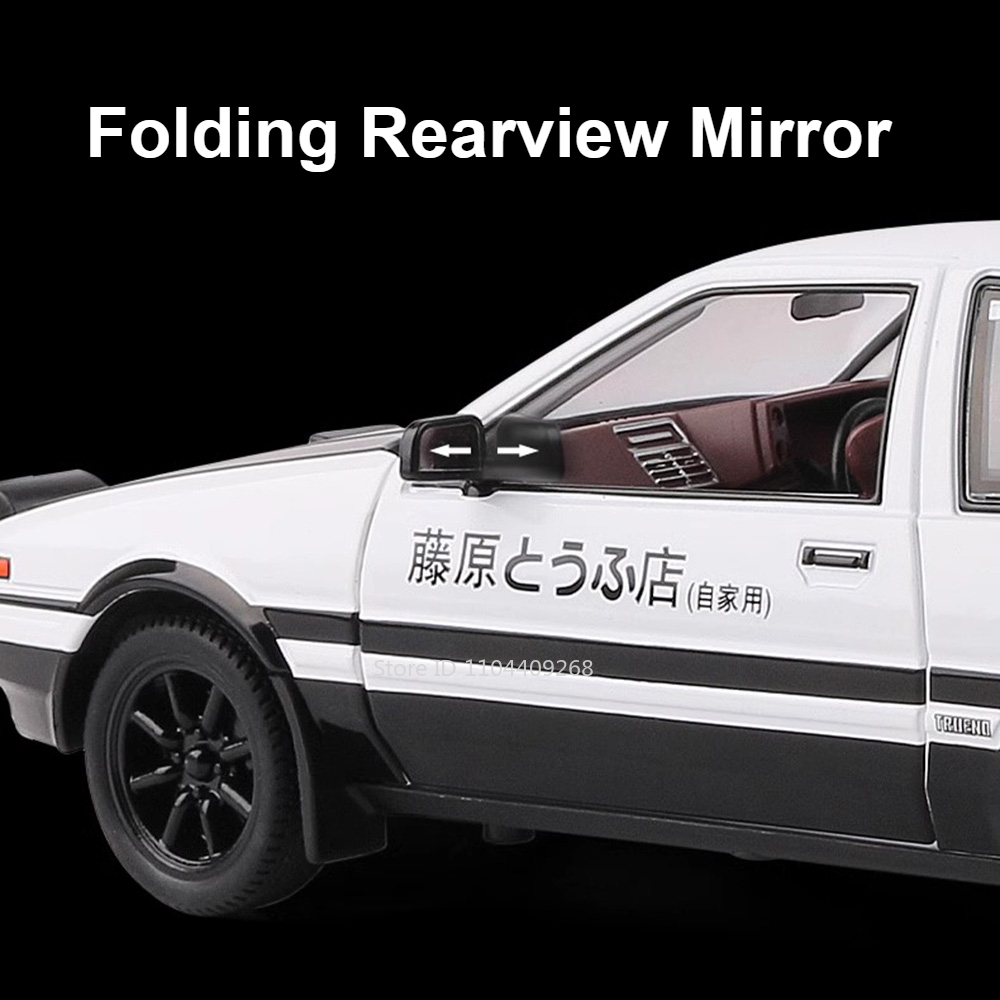 Large 1:20 Initial D AE86 Roll - Model Kit Ae86 评论和价格