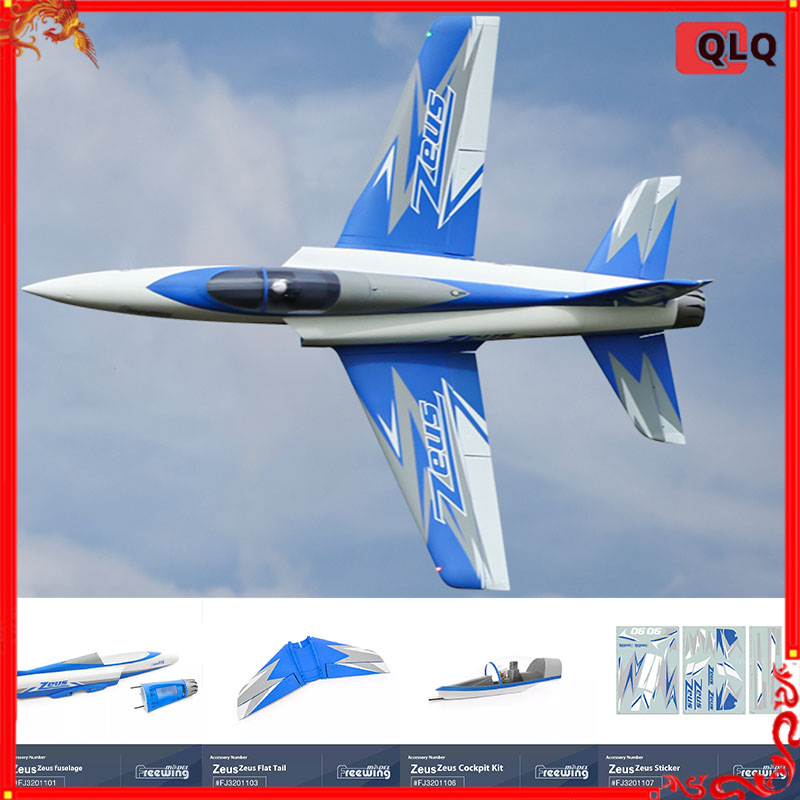 Freewing 90mm Zeus Model Airpl - Model Kit Zeus 评论和价格