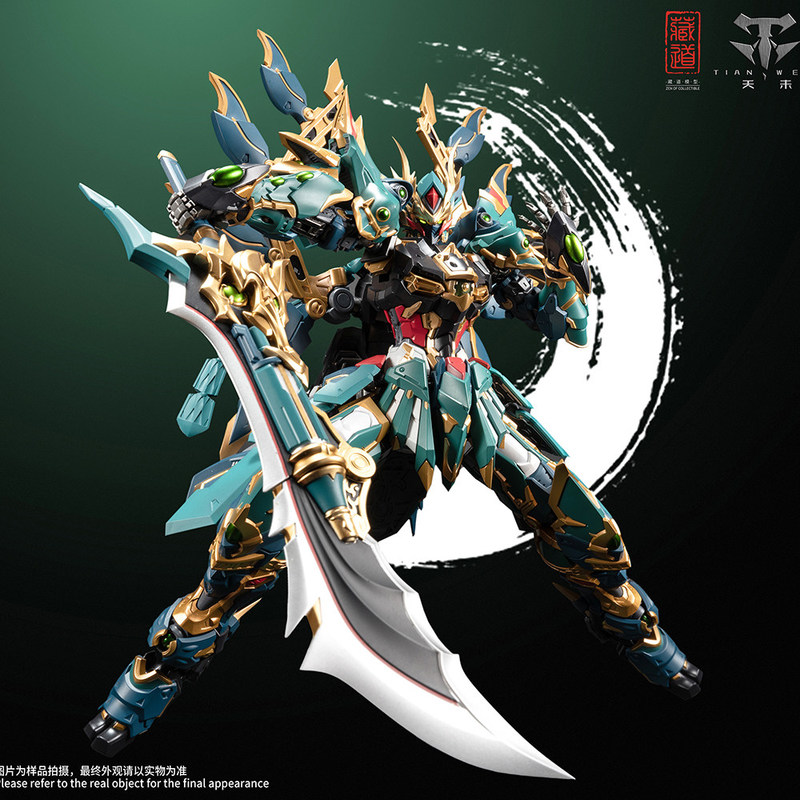 CangDao Model Four Holy Beasts - Model Kit Cangdao 评论和价格