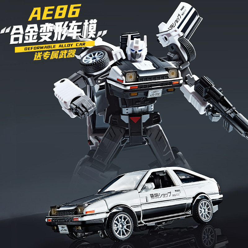 AE86 Defromed Alloy Car Model  - Model Kit Ae86 评论和价格
