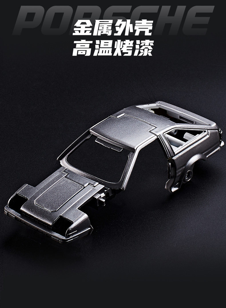 AE86 Defromed Alloy Car Model  - Model Kit Ae86 评论和价格