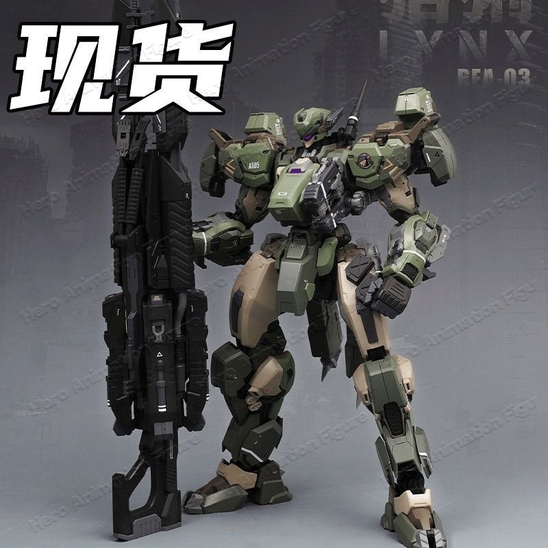 1/100 REA-03 Lynx Assembly Mod - Model Kit Lynx 评论和价格