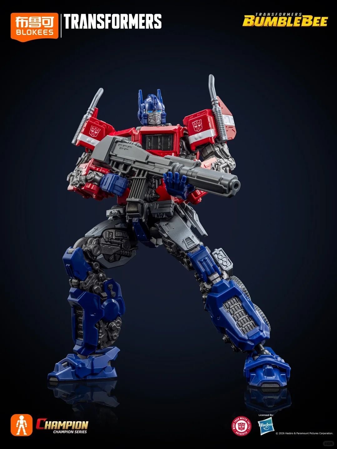 Blokees Transformers Beyond Ed - Model Kit Transformers Blokees 评论和价格