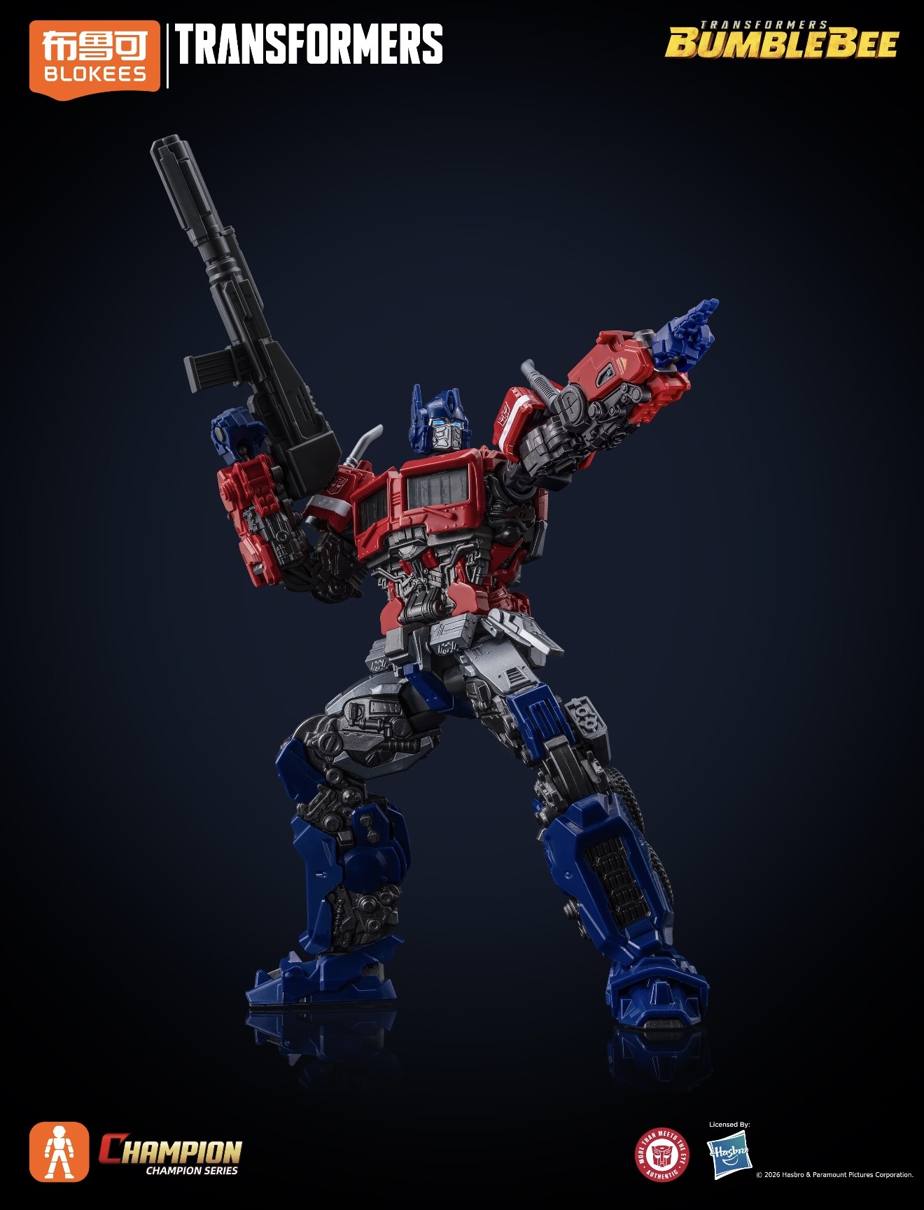 Blokees Transformers Beyond Ed - Model Kit Transformers Blokees 评论和价格