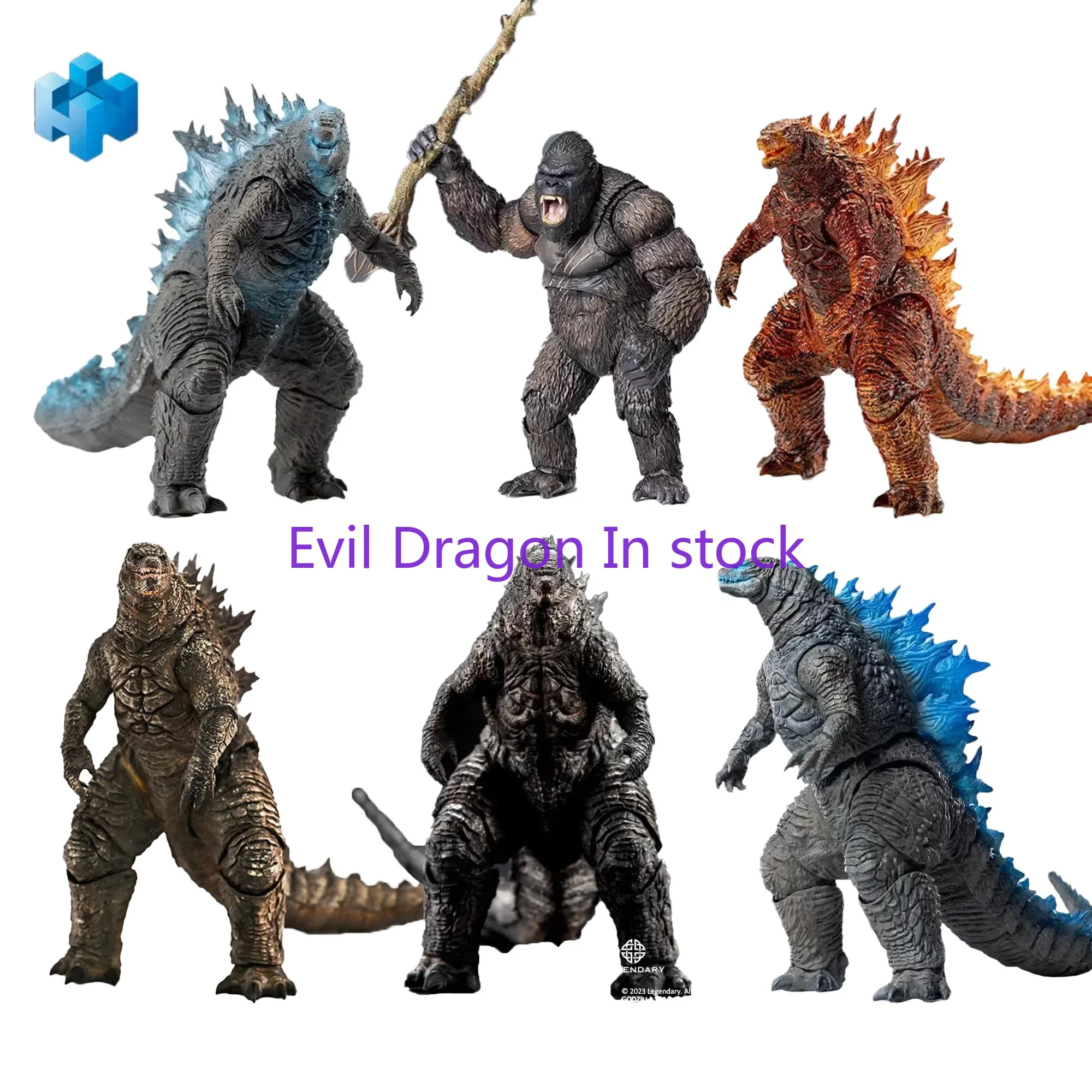 HIYA GODZILLA Vs KONG NEW EMPI - Model Kit Godzilla 评论和价格