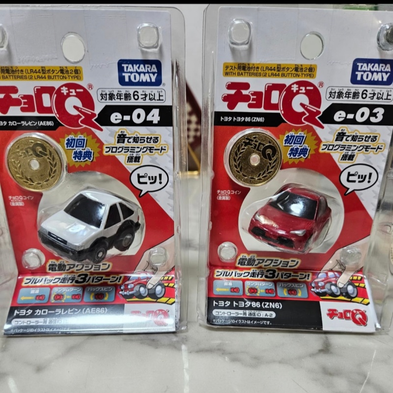 Tomica Choro Q Programmable Pu - Model Kit Ae86 评论和价格