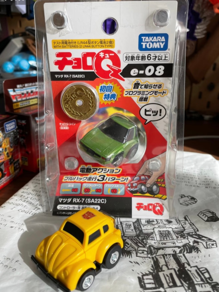 Tomica Choro Q Programmable Pu - Model Kit Ae86 评论和价格