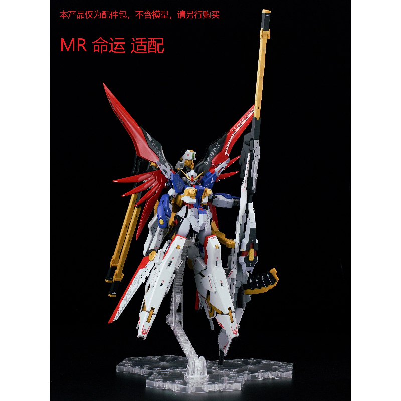 Hot EW Model Zeus Silhouette M - Model Kit Zeus 评论和价格