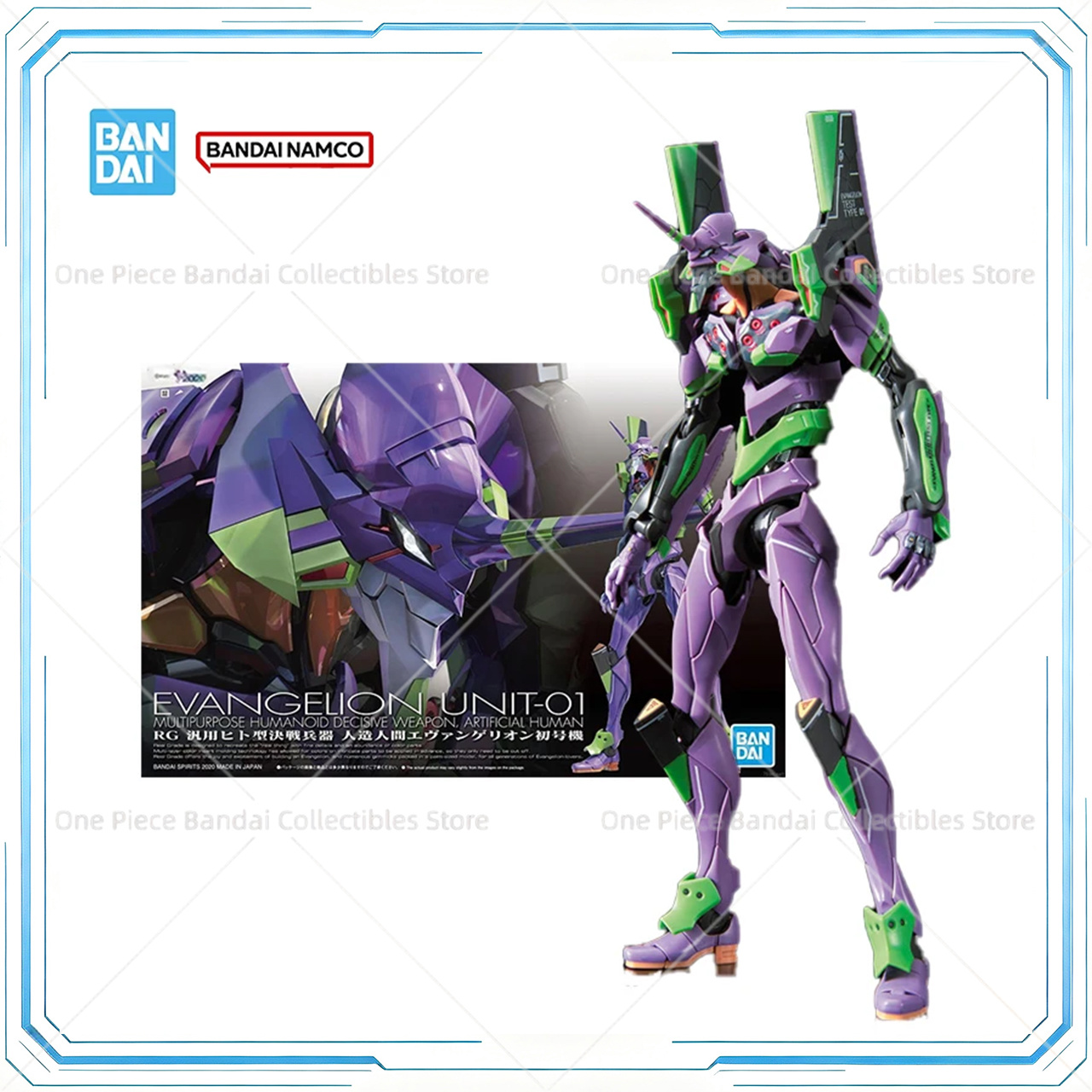Bandai Original Genuine Figure - Model Kit Genesis 评论和价格