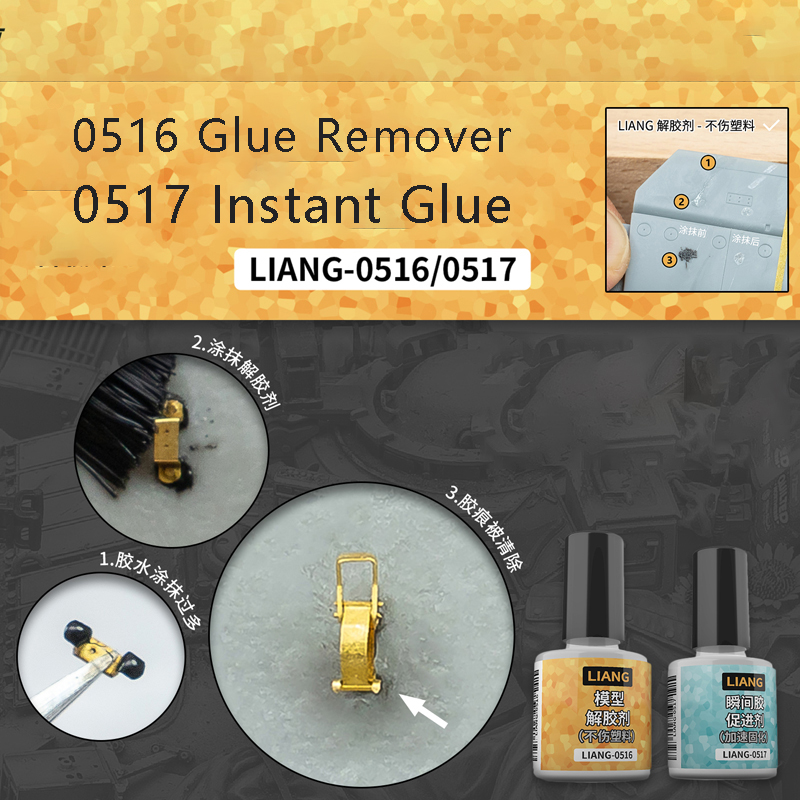 LIANG-0516  Remover Dispergato - Model Kit Tools 评论和价格