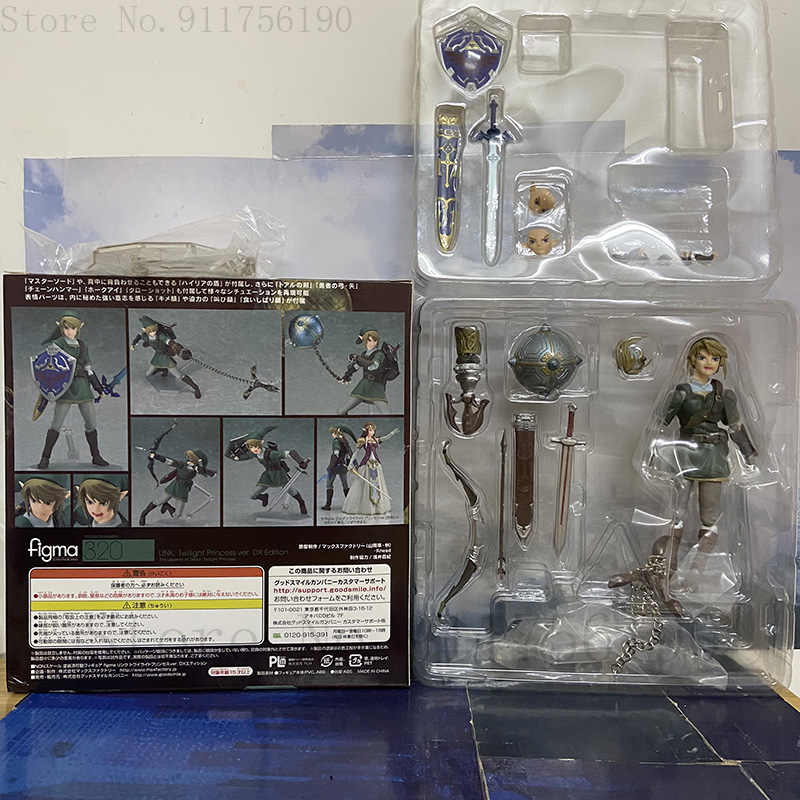The Zelda Twilight Princess Li - Model Kit Final Fantasy 评论和价格